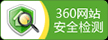 备案图